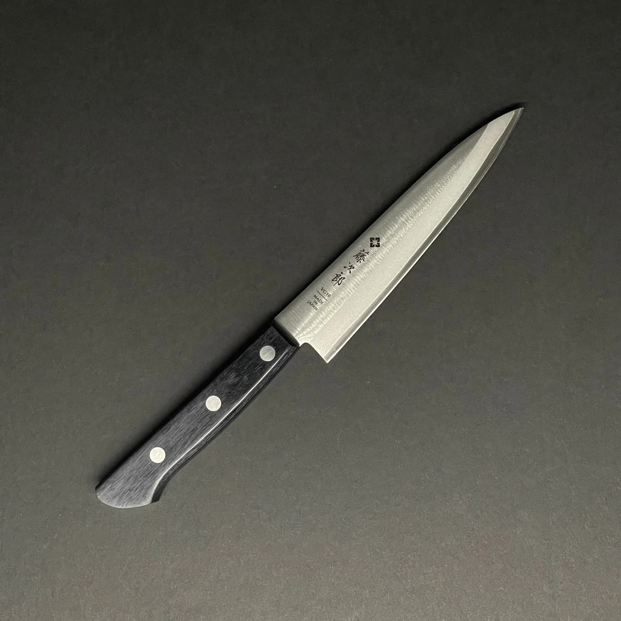 Tojiro Knives